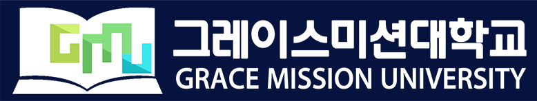 Grace Mission University